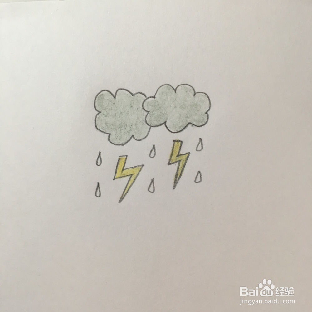 浮云蔽日、雷雨交加的天气怎么用简笔画表示?