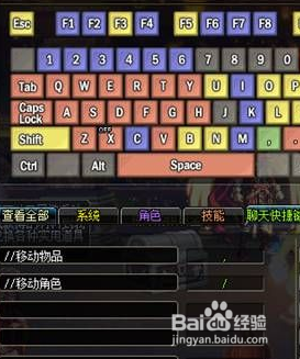 dnf男机械搬砖装备推荐?dnf男机械装备选择2017?