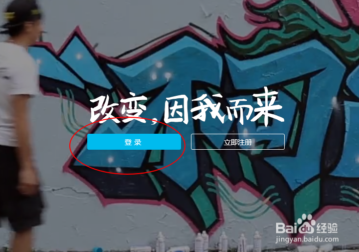 怎么查看alipay注册的时间