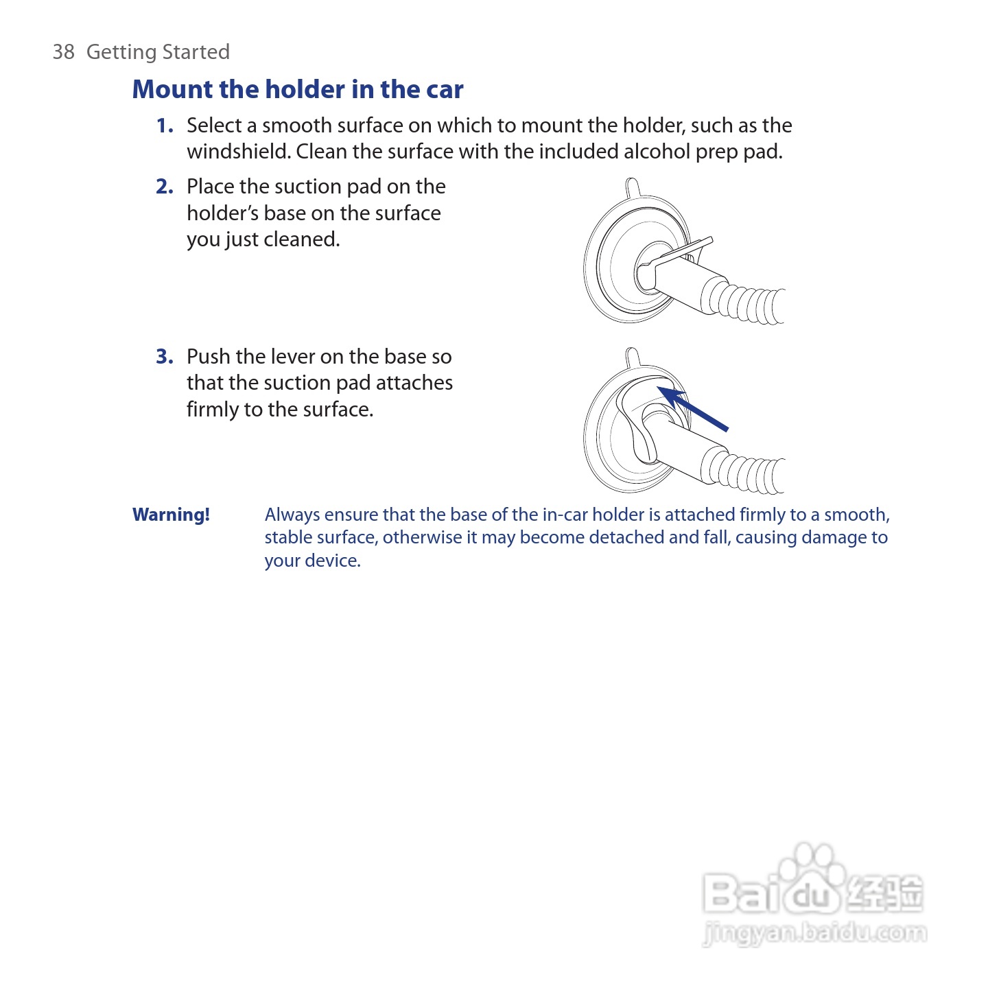 HTC Touch Cruise手机说明书:[4]