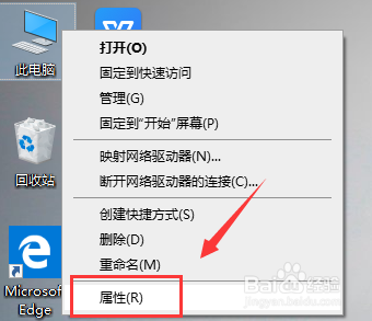 电脑卡顿不流畅怎么解决