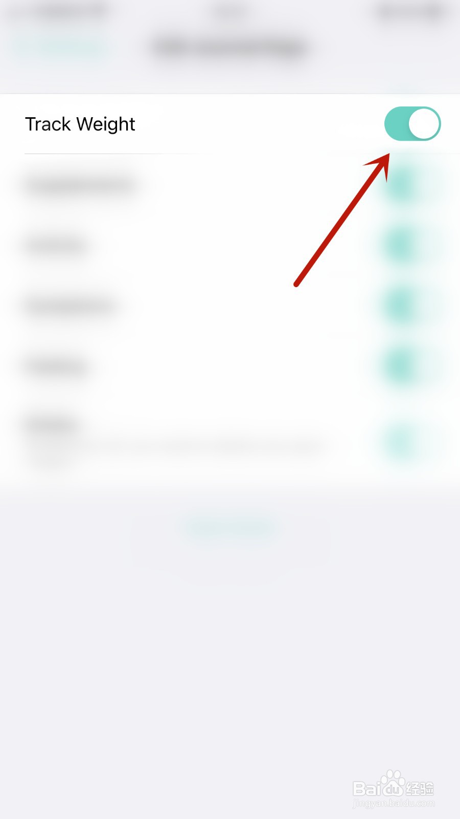 如何关闭Nutrilio Track Weight