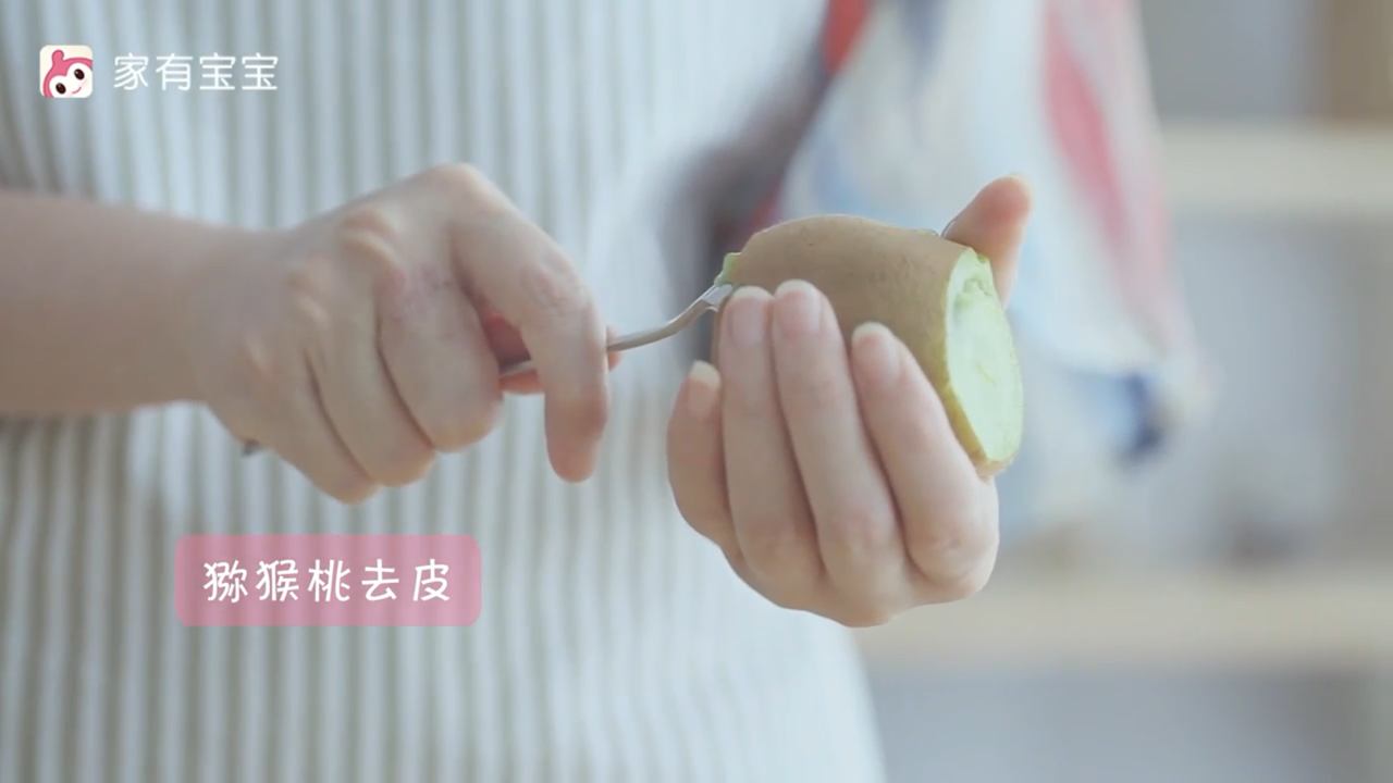 一岁半宝宝辅食：高颜值水果饭团