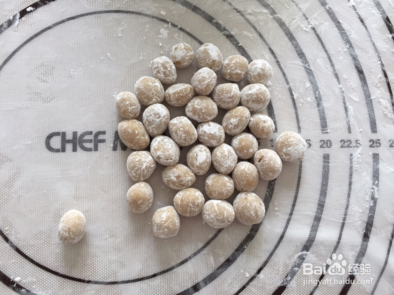 黑糖珍珠奶茶的做法