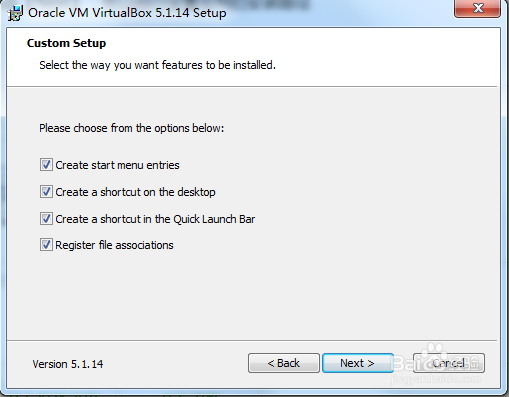 在win7下如何安装VirtualBox