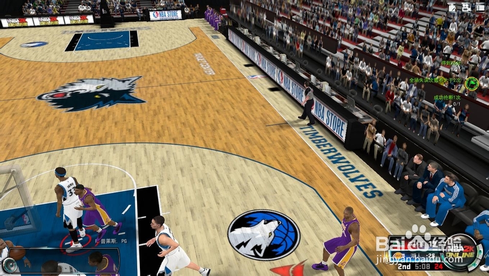 NBA 2K Online 巅峰挑战赛：[11]超越乔丹！