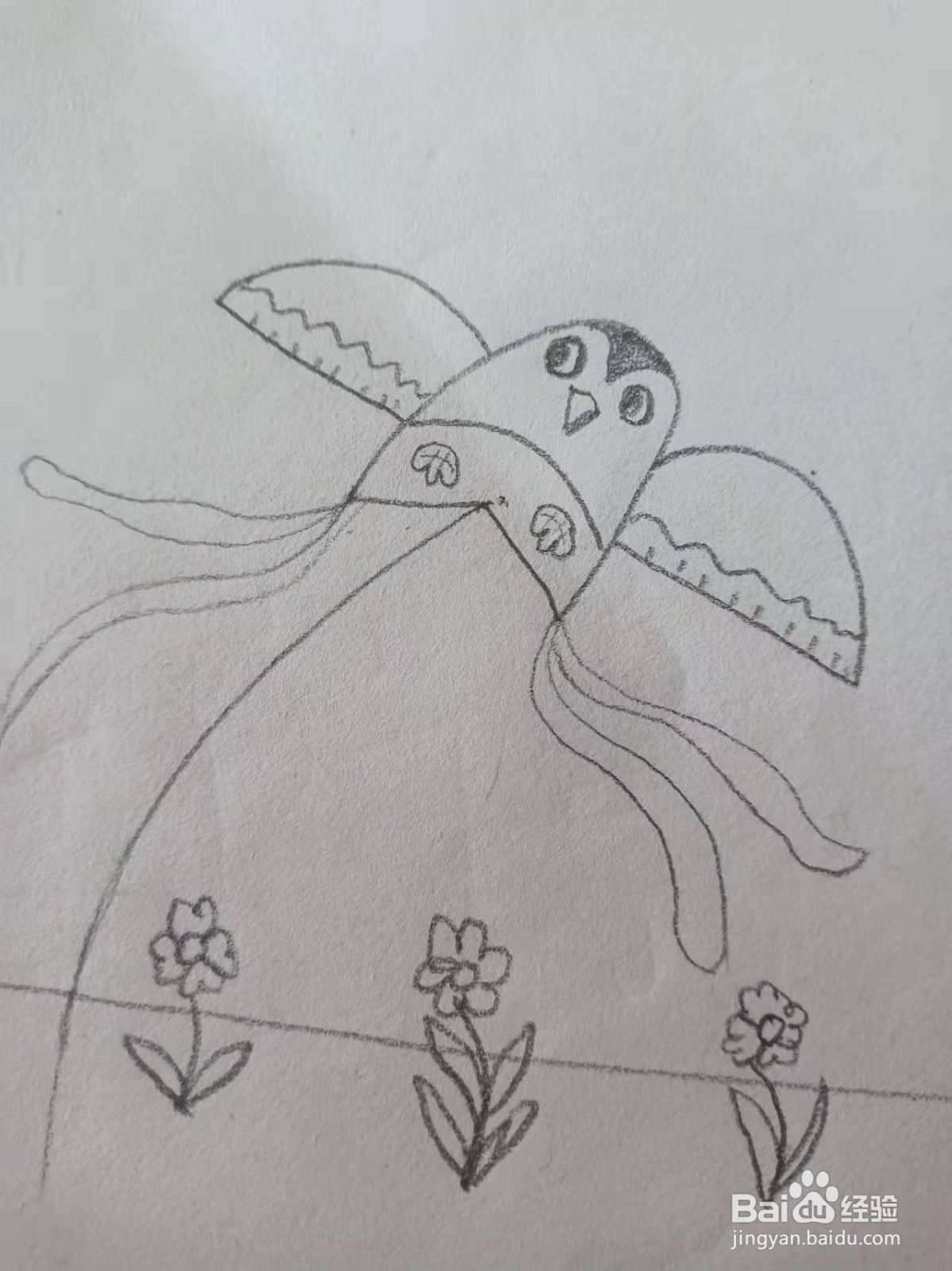 简笔画:风筝简笔画