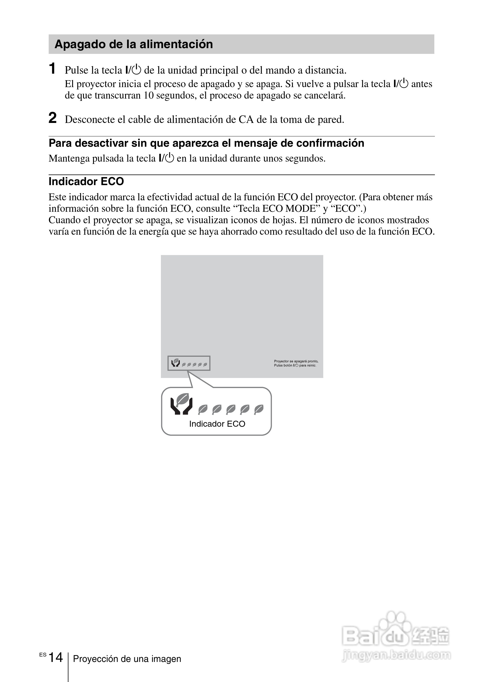 SONY VPL-EW275投影机说明书:[8]