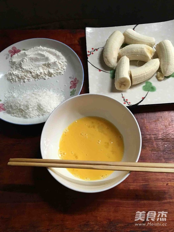炸香蕉的家常做法