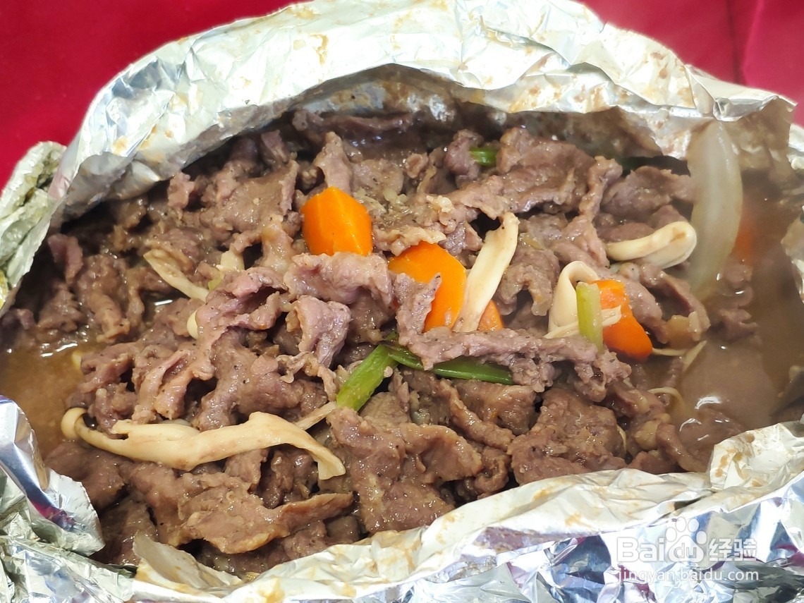 如何制作黑胡椒锡纸牛肉？