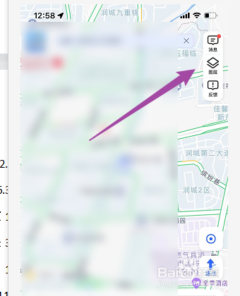 高德地图如何切换成出游地图模式