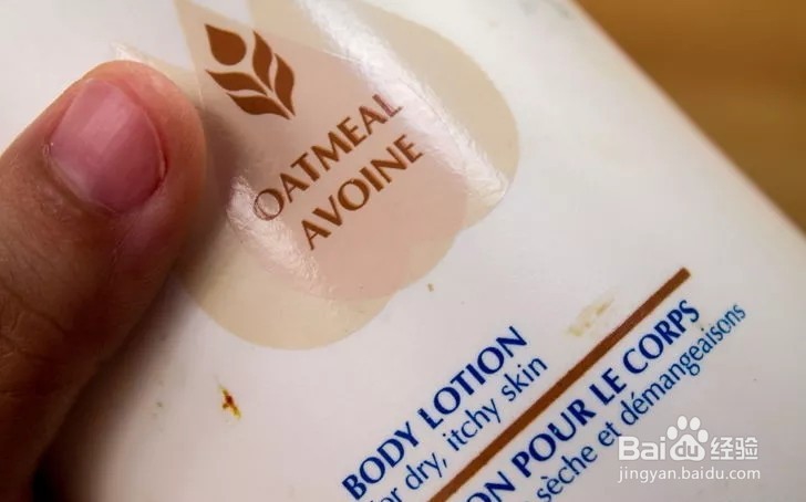 如何摆脱足部老茧(胼胝)?