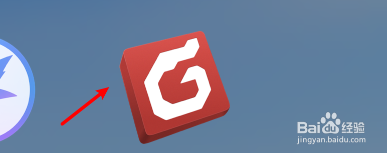 mac Foxmail怎么设置在dock栏不显示未读邮件数