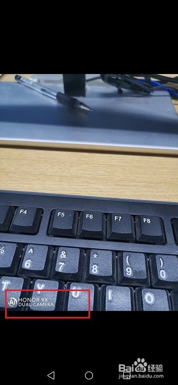 荣耀9x拍照怎么显示手机型号