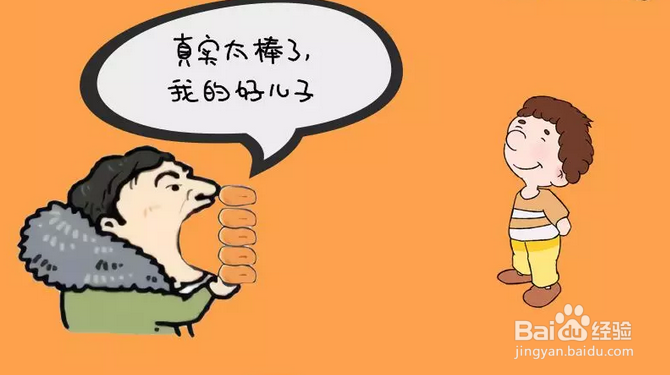 家长如何教小学生写好作文