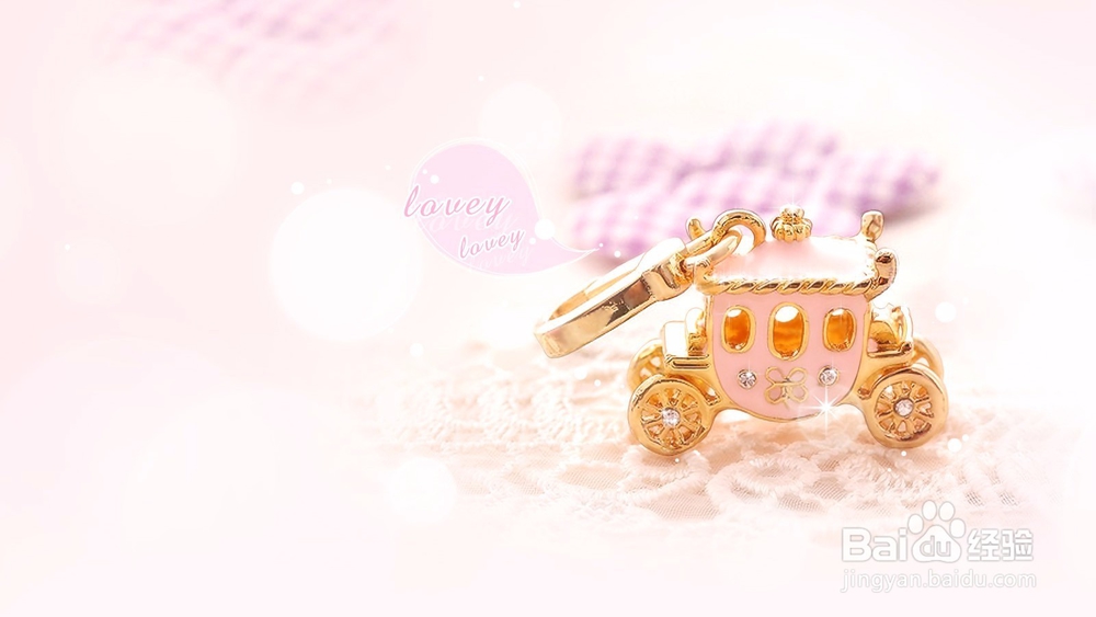 我单纯不代表蠢，爱你是真的，不爱你也是真的