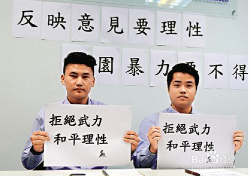 让孩子的身心更健康