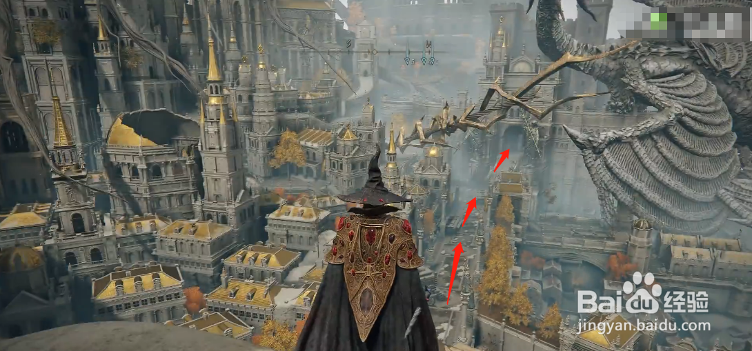 艾尔登法环阿尔佩利希套装获取方法