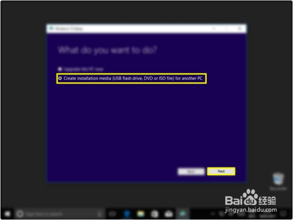 如何使用USB制作一个Windows系统启动盘
