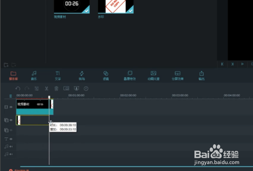 视频怎么加图片进去