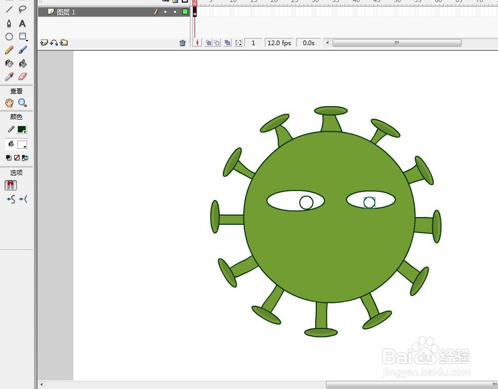 flash如何绘制一个病毒的卡通形象教程