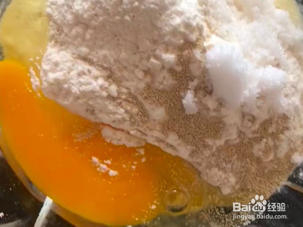 蛋黄蜜红豆面包的做法