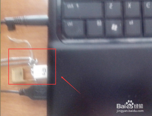 Win10系统U盘启动盘怎么制作
