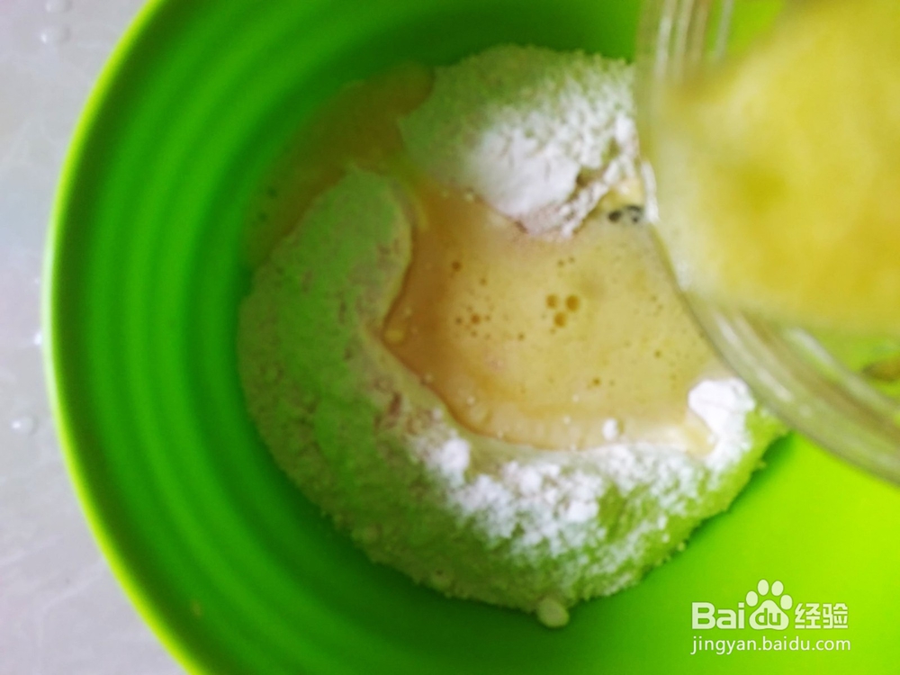 自做的菠萝松糕