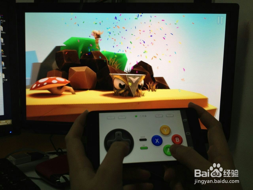 如何用手机在电视上玩游戏？