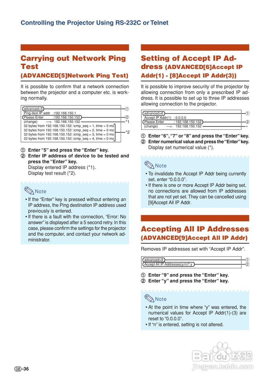 夏普SHARP XG-PH70X-N投影机使用说明书:[4]