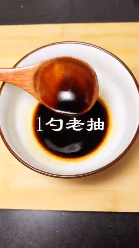 怎样做家常美味茄子