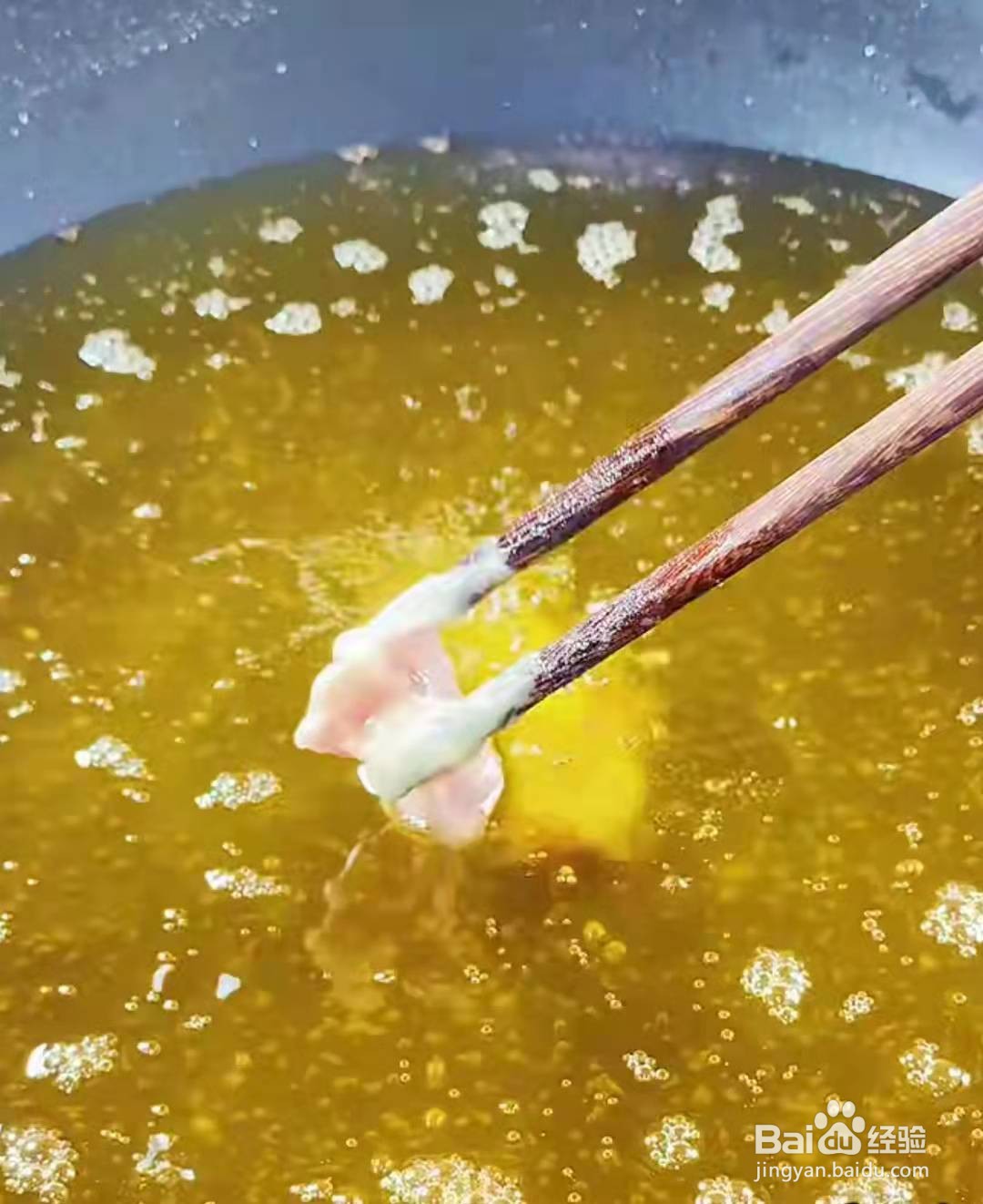 糖醋里脊的家常做法