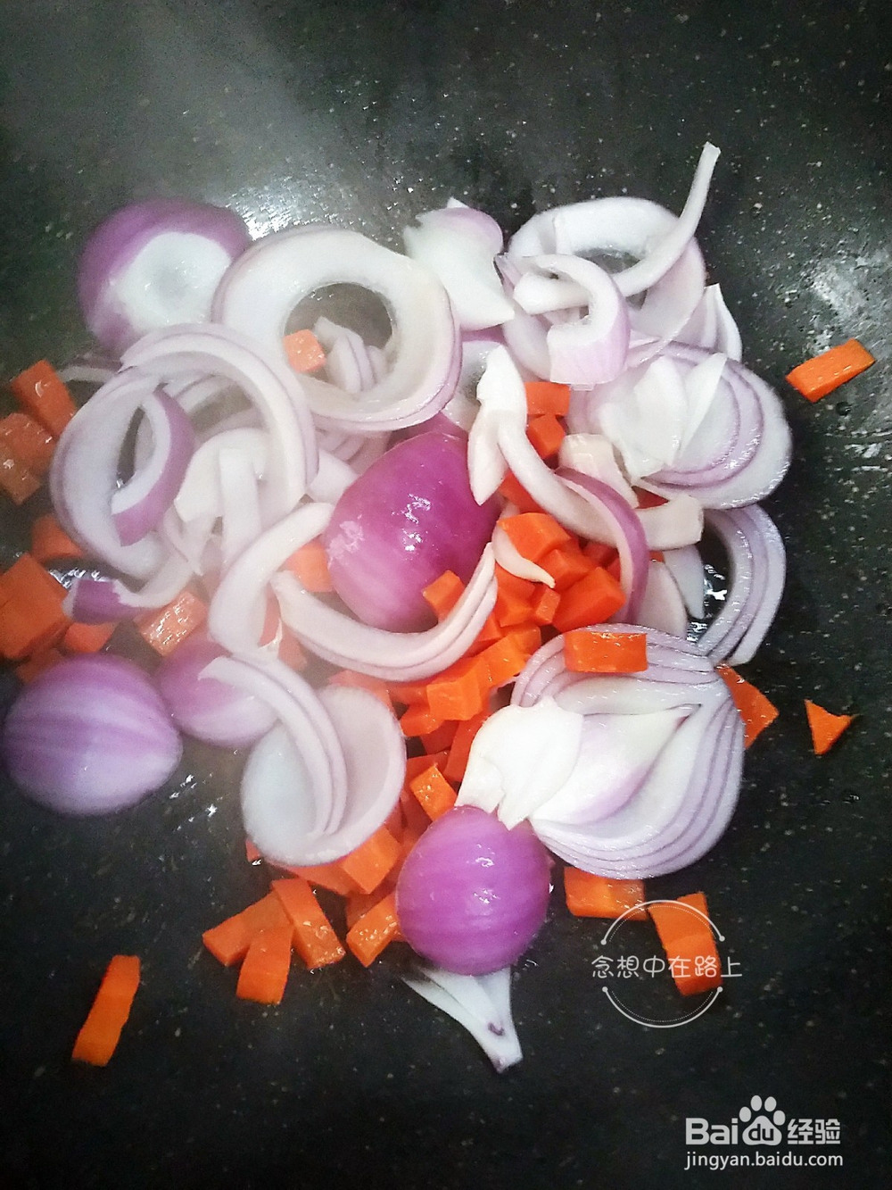 家尝菜-念想家的杂蔬爆炒里脊肉