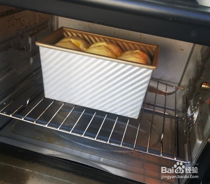 布里欧修奶香土司的做法