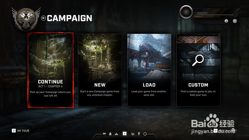 战争机器怎么设置中文