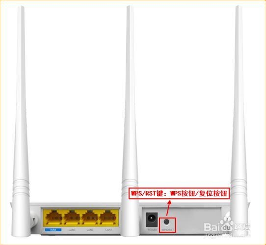 腾达路由器admin进不去管理界面,怎么办?