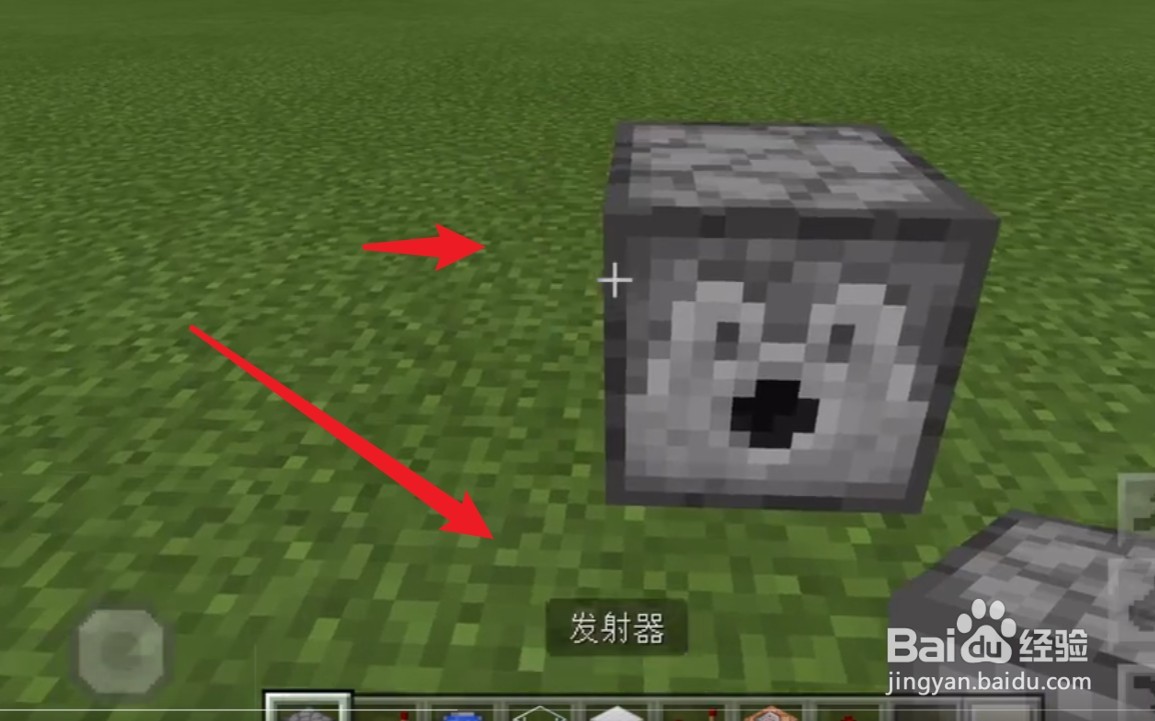 我的世界简易远程大炮