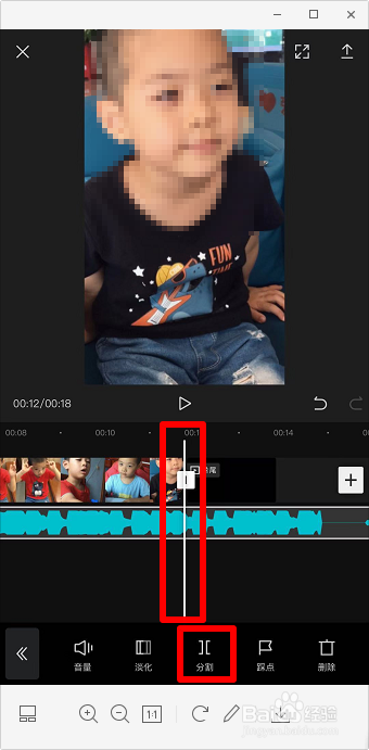 视频怎么配抖音音乐 怎么给视频加抖音音乐