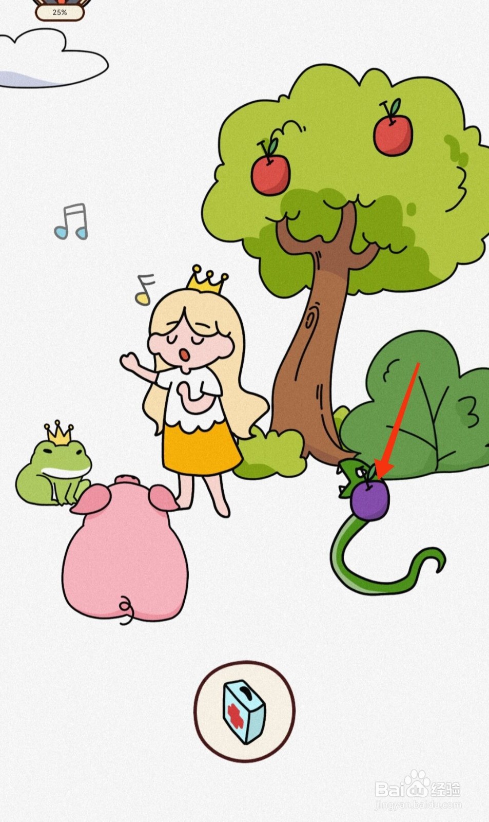 以舞会友怎么过关