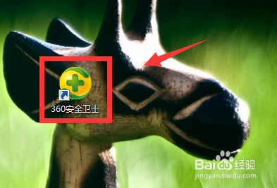 绝地求生错误代码364解决办法