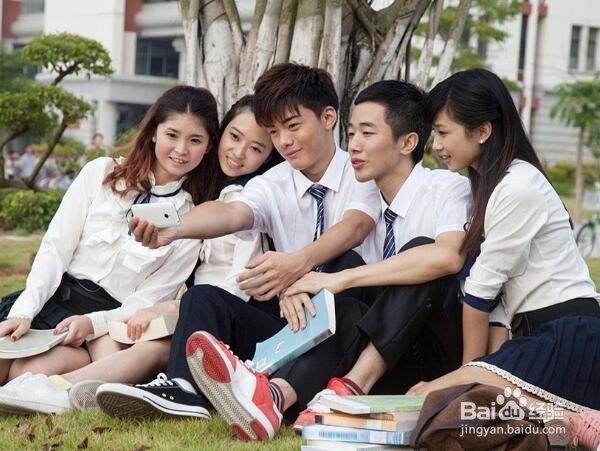 在学校时如何跟同学相处融洽