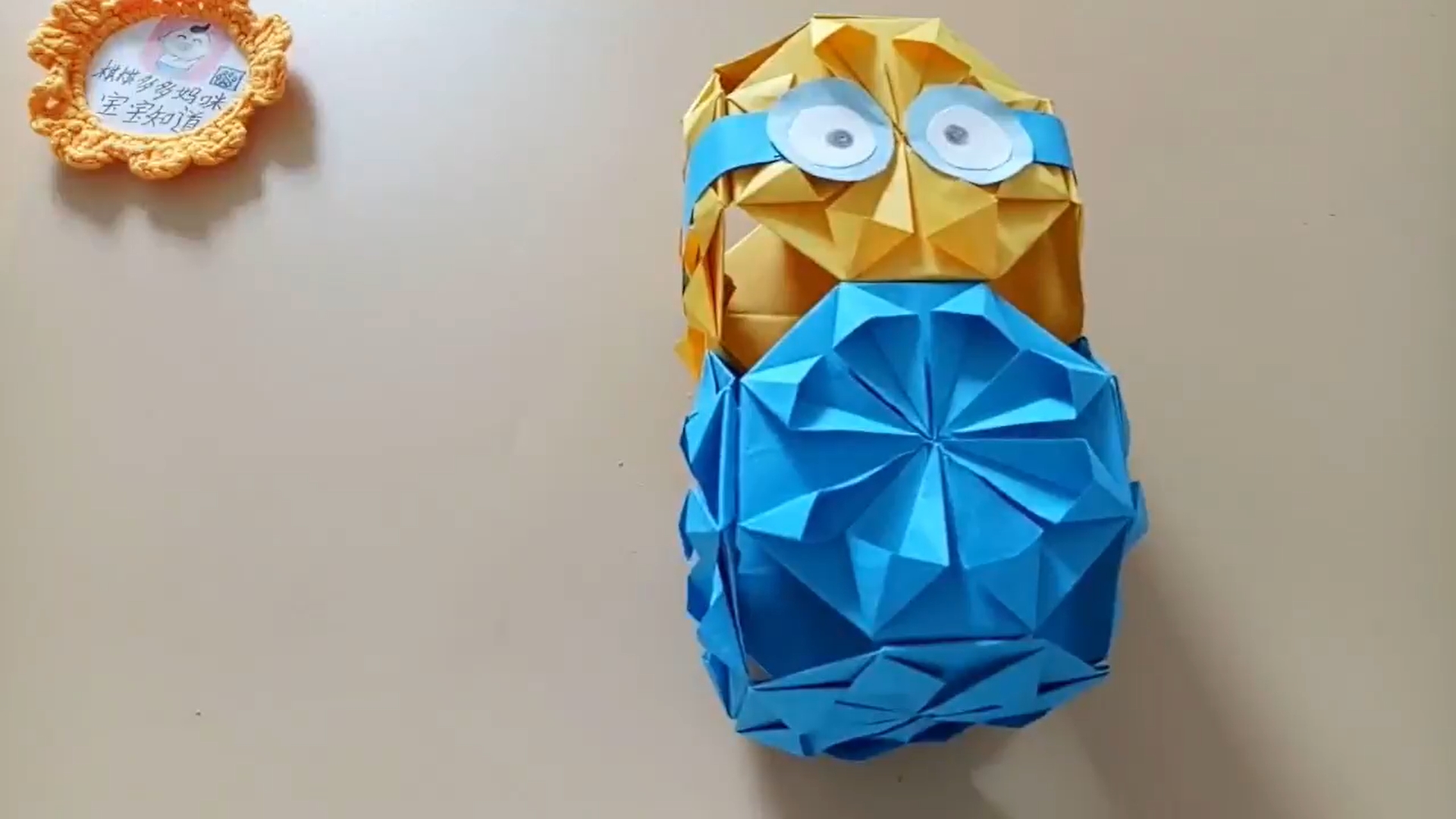 如何制作无敌萌的小黄人