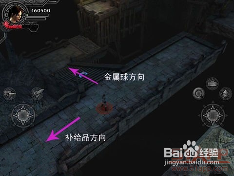 《劳拉与光明守护者》第五章：遗忘之门五