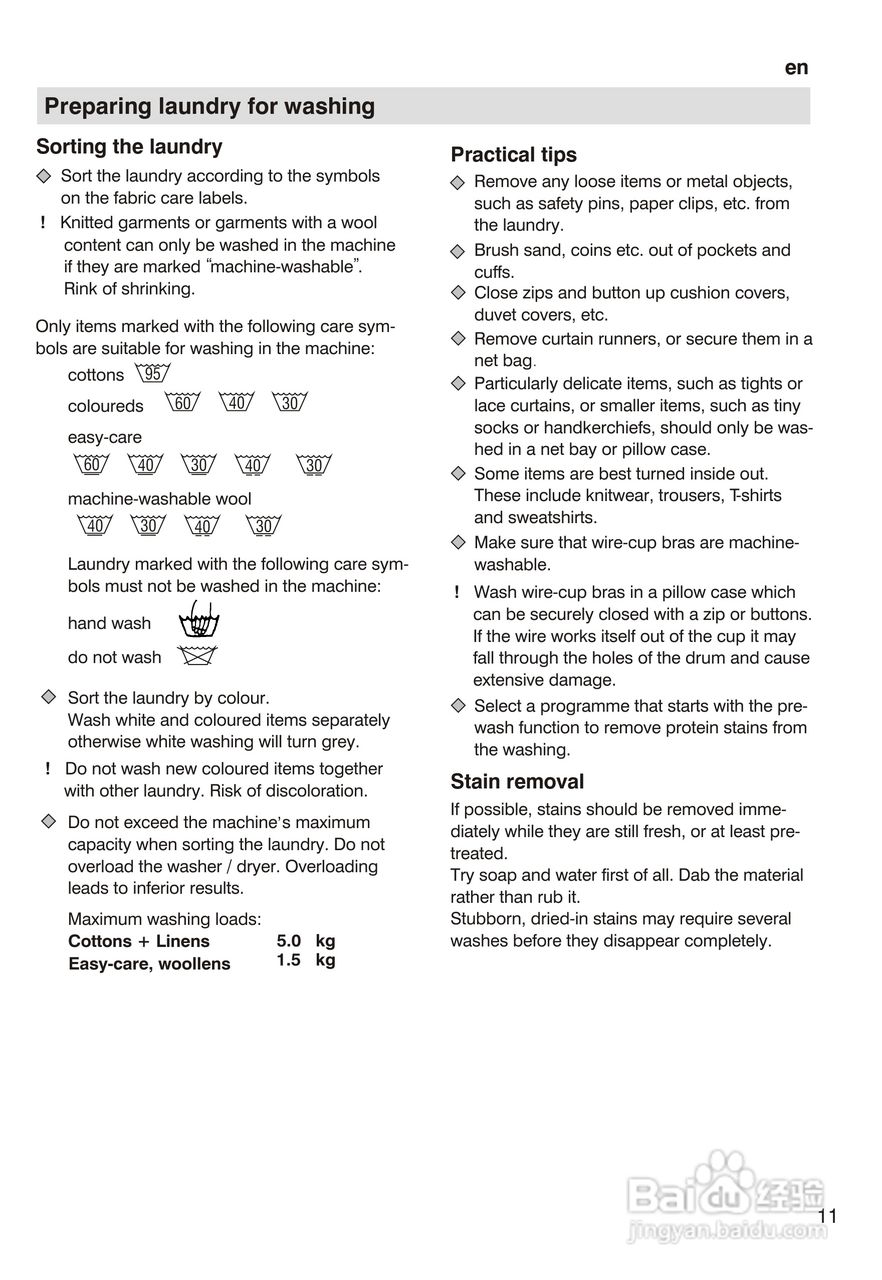 西门子 SILVERWD1000 洗衣机说明书:[2]