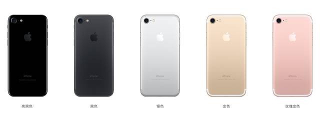 iPhone7/iPhone 6s—51修全角度评测