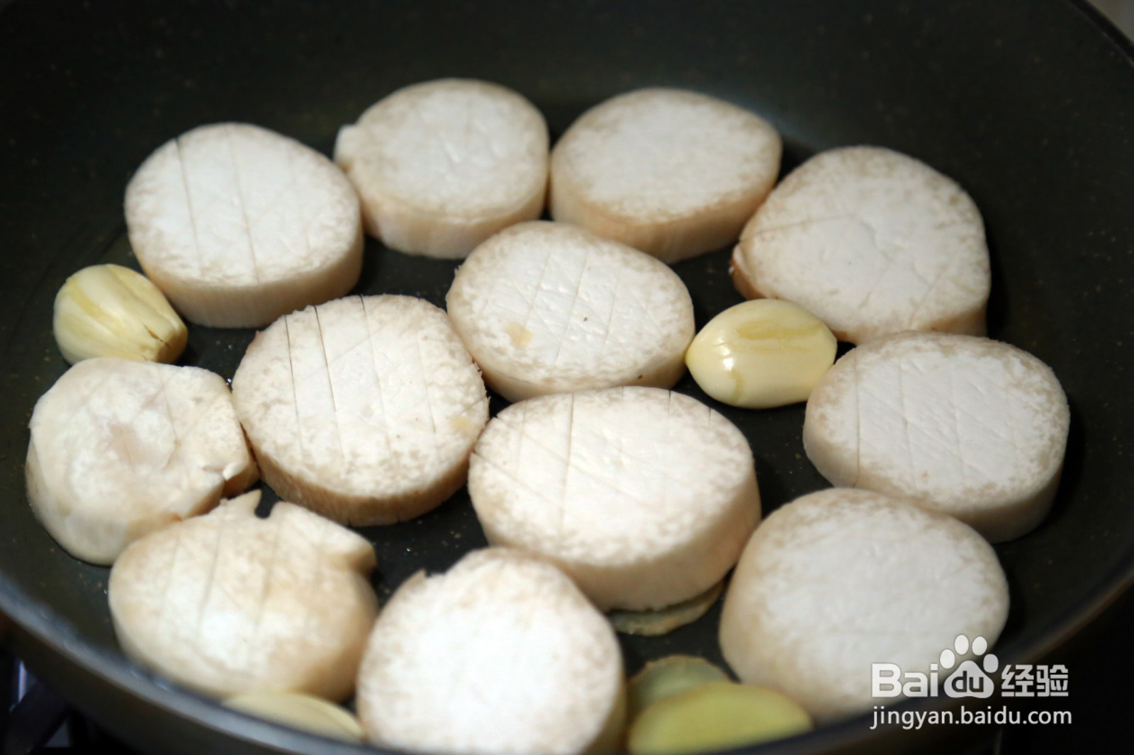 三杯杏鲍菇的做法