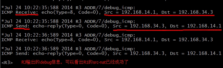 由TCP三次握手原理来分析NAT回流故障