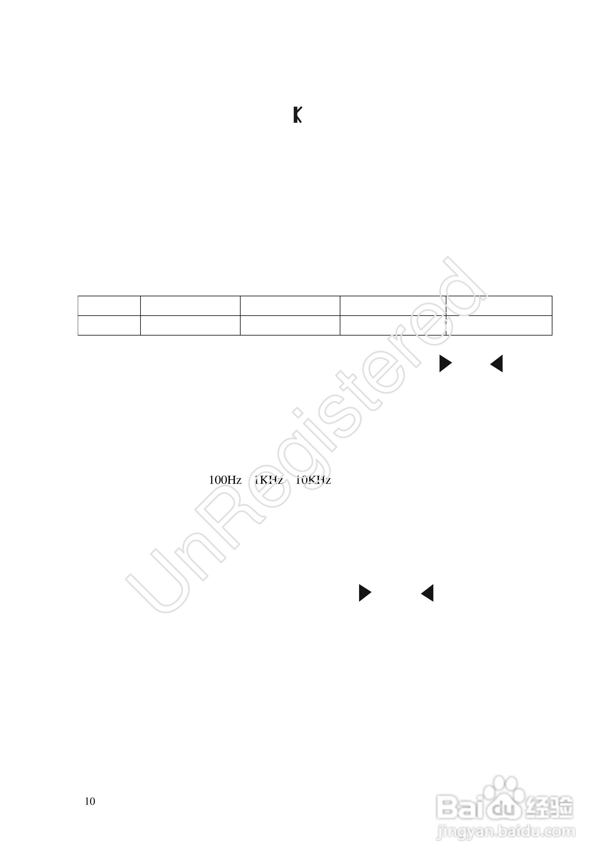 洪铭电子HM279XL 滤波器LCR测试仪说明书:[1]