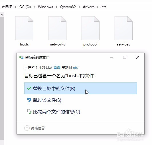 会声会影X10启动慢怎么办?