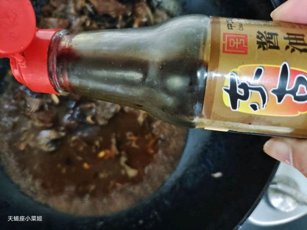 豆豉鲮鱼油麦菜